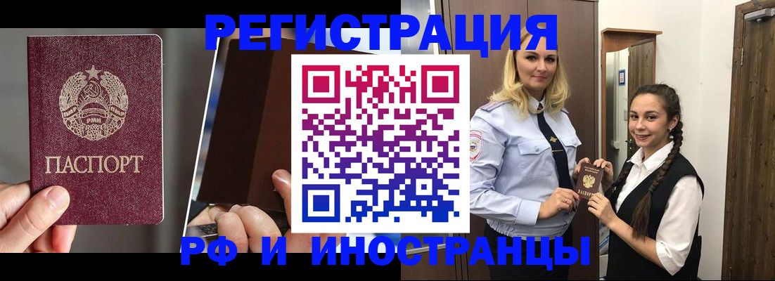форма 3 в Брянской области